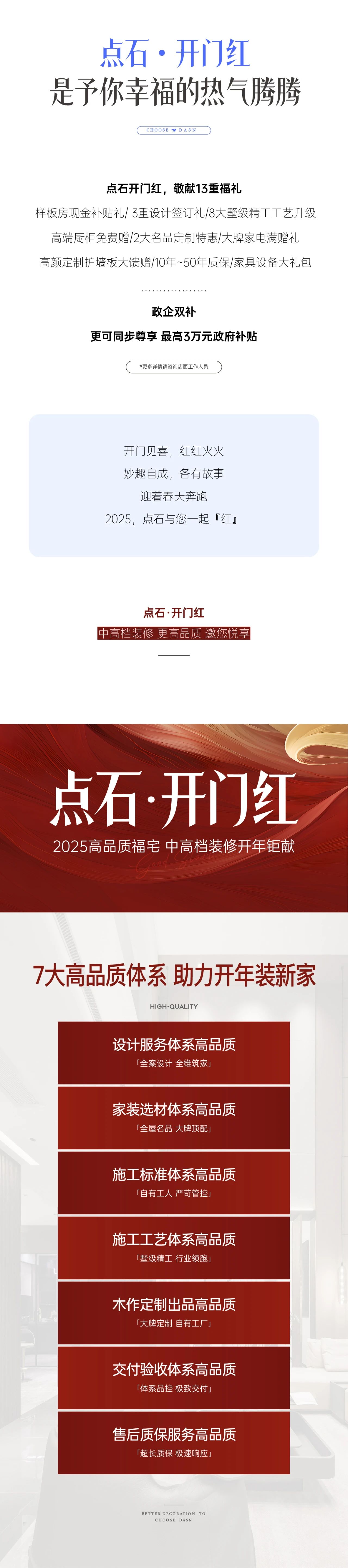 &#39532;&#21338;&#26368;&#26032;&#23448;&#26041;&#45;&#39532;&#21338;&#65288;&#20013;&#22269;&#65289;