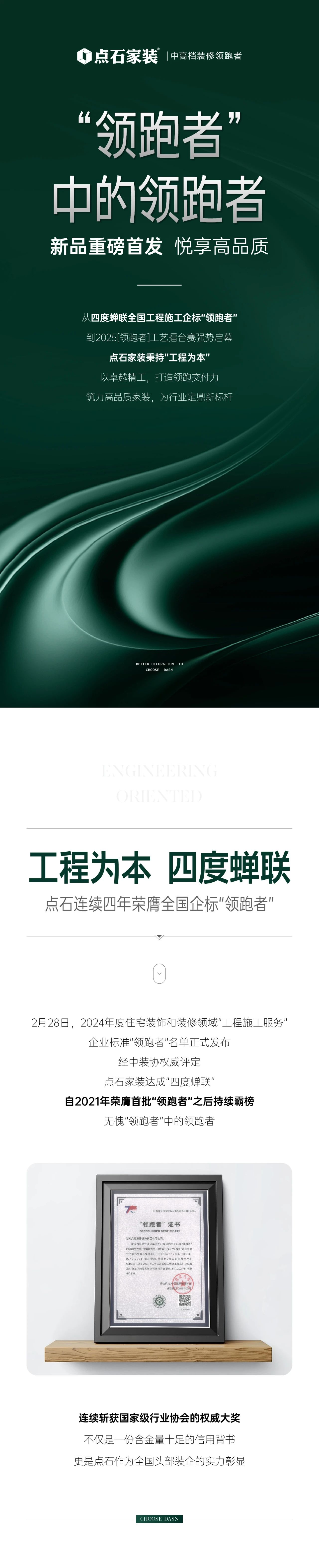 &#39532;&#21338;&#26368;&#26032;&#23448;&#26041;&#45;&#39532;&#21338;&#65288;&#20013;&#22269;&#65289;