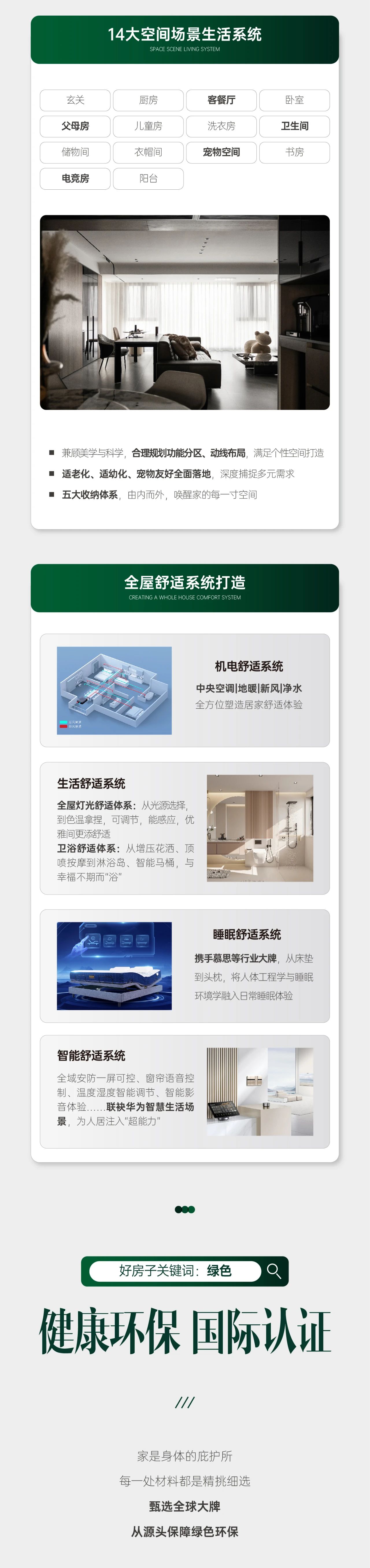 &#39532;&#21338;&#26368;&#26032;&#23448;&#26041;&#45;&#39532;&#21338;&#65288;&#20013;&#22269;&#65289;