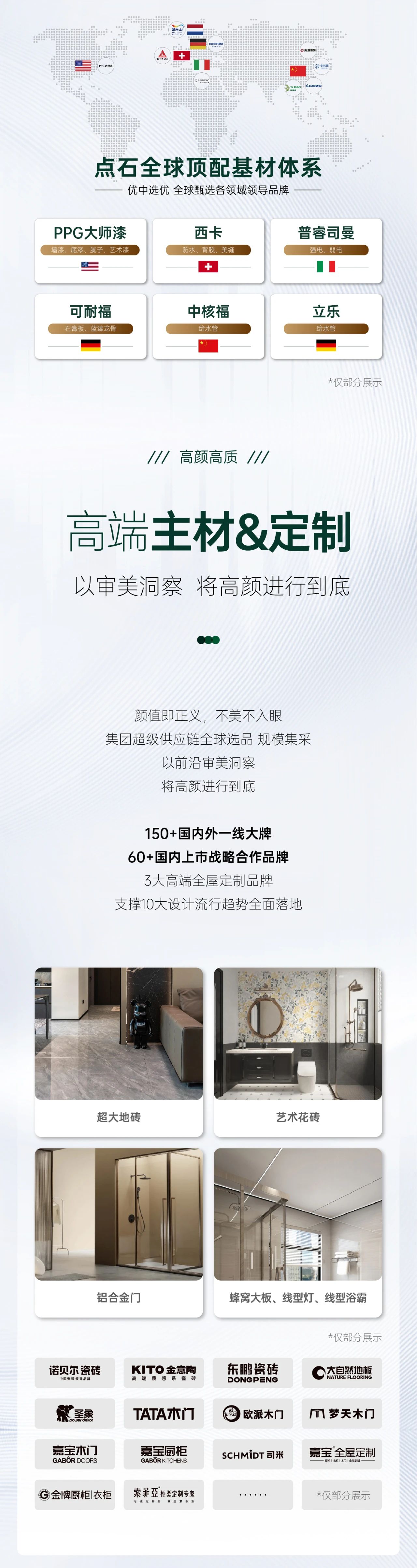 &#39532;&#21338;&#26368;&#26032;&#23448;&#26041;&#45;&#39532;&#21338;&#65288;&#20013;&#22269;&#65289;