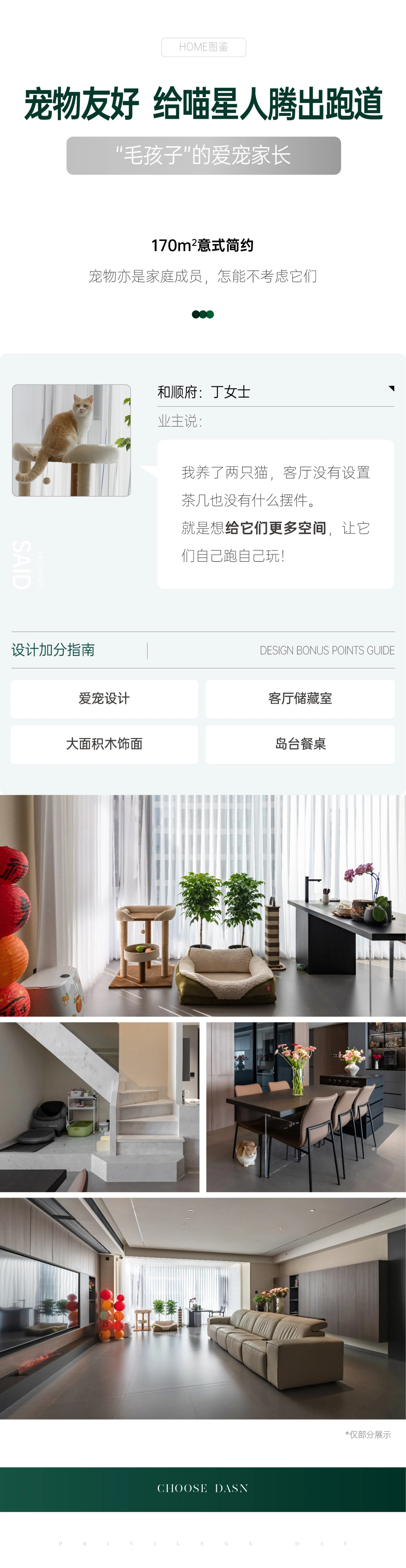 &#39532;&#21338;&#26368;&#26032;&#23448;&#26041;&#45;&#39532;&#21338;&#65288;&#20013;&#22269;&#65289;