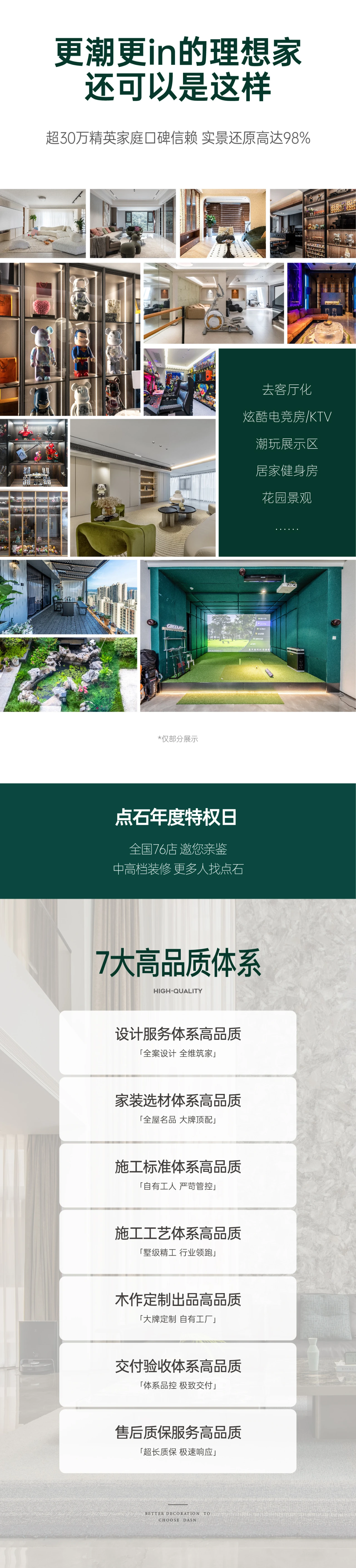 &#39532;&#21338;&#26368;&#26032;&#23448;&#26041;&#45;&#39532;&#21338;&#65288;&#20013;&#22269;&#65289;