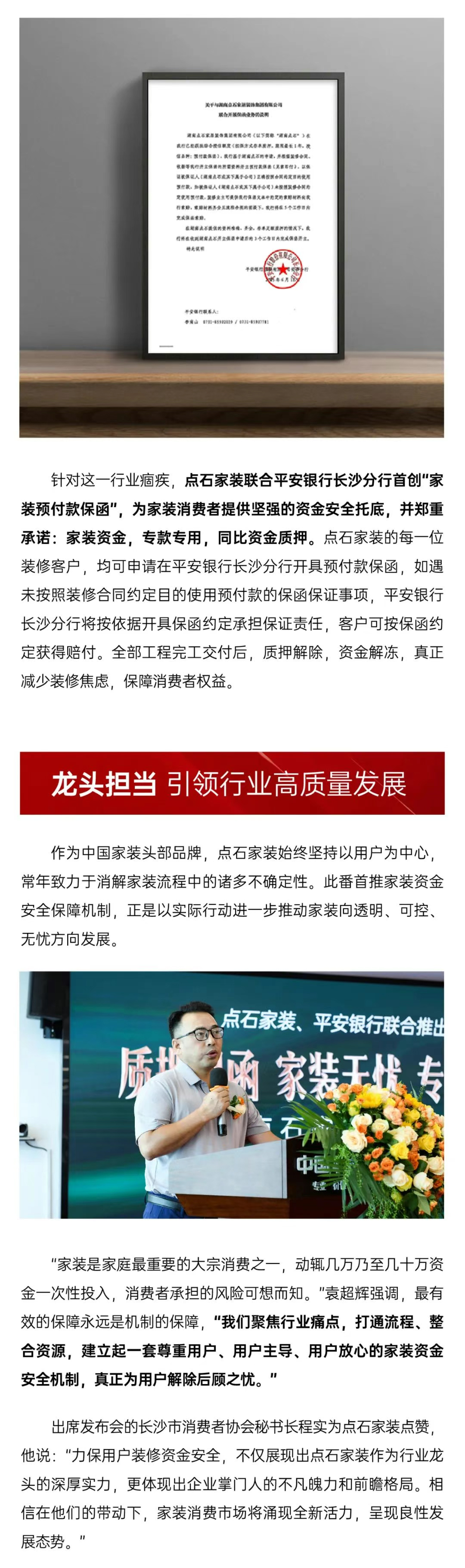 &#39532;&#21338;&#26368;&#26032;&#23448;&#26041;&#45;&#39532;&#21338;&#65288;&#20013;&#22269;&#65289;